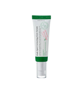 AXIS-Y Dark Spot Correcting Glow Serum