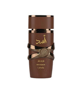 Asad Bourbon Eau de Parfum for Men 100ml