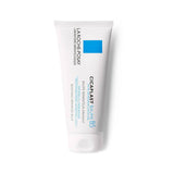 CICAPLAST BAUME B5+ ULTRA REPARING SOOTHING BALM 100ML .